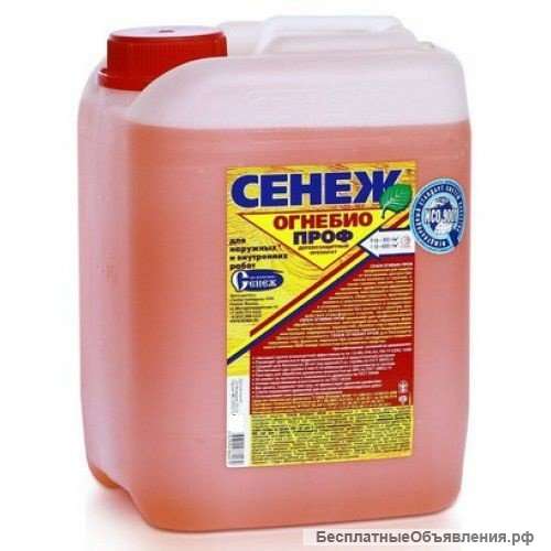 Сенеж ОГНЕБИОПРОФ 12кг
