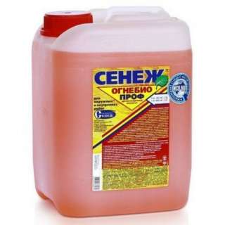 Сенеж ОГНЕБИОПРОФ 12кг