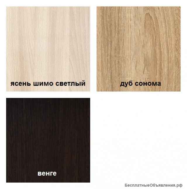 Диван-кровать двухъярусная с матрасом Новая