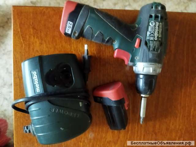 Инструмегт