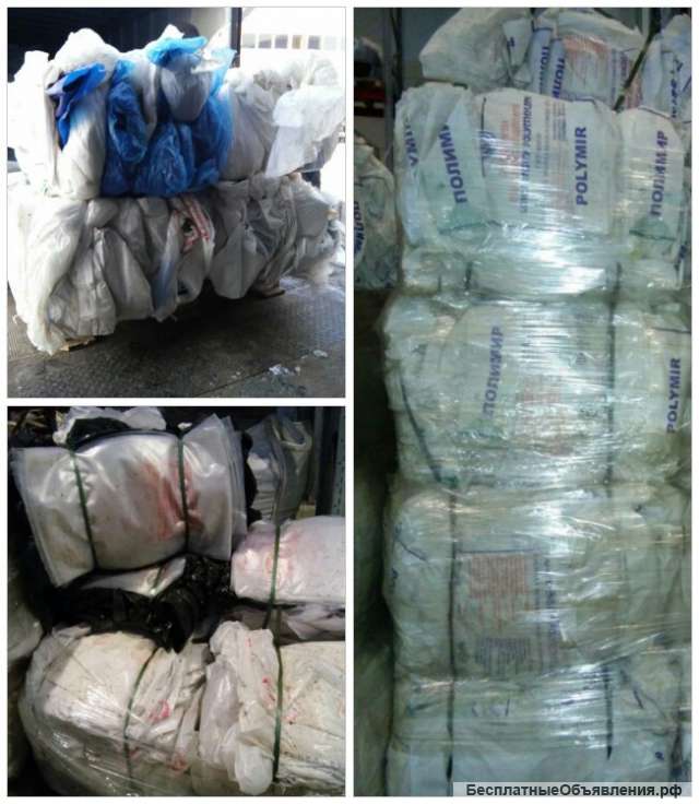 Купим пленку в любом состоянии по высоким ценам