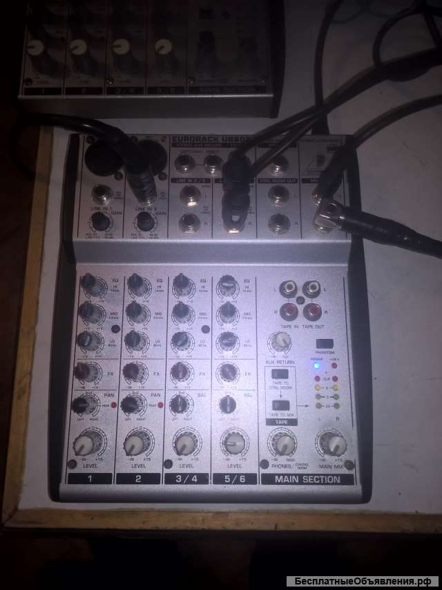 Behringer UB802 или обмен на пульт с FX