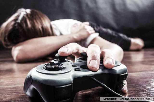Лечение игромании в Уфе