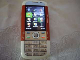 Смартфон Nokia 5700 XpressMusic
