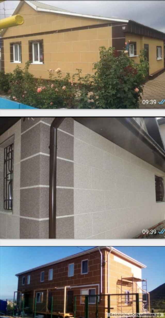 Утепление фасада термопанелями