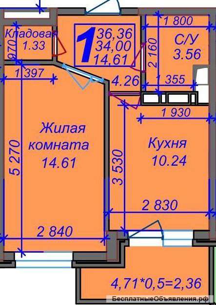 36.36 квартиру