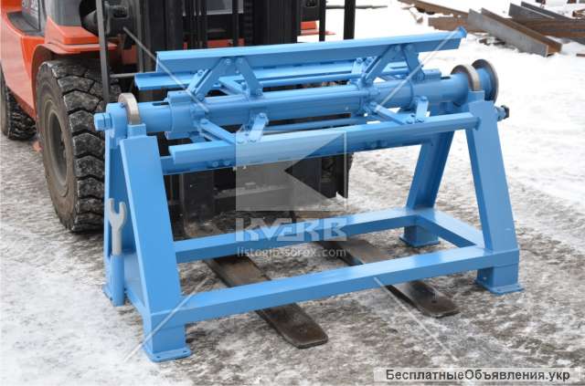 Разматыватель рулонной стали Mazanek RR 1250