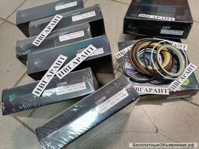 2440-9232KT Ремкомплект гидроцилиндра стрелы 2440-9232KT