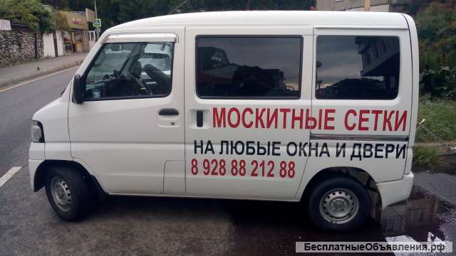 Обслуживание и ремонт пластиковых окон