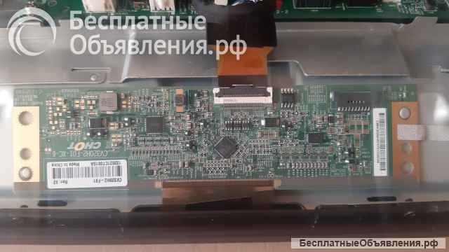Материнская плата 715GA682-C0B-002-004G / 715GC276-C0A-002-004B - Philips 32PHS6825/60