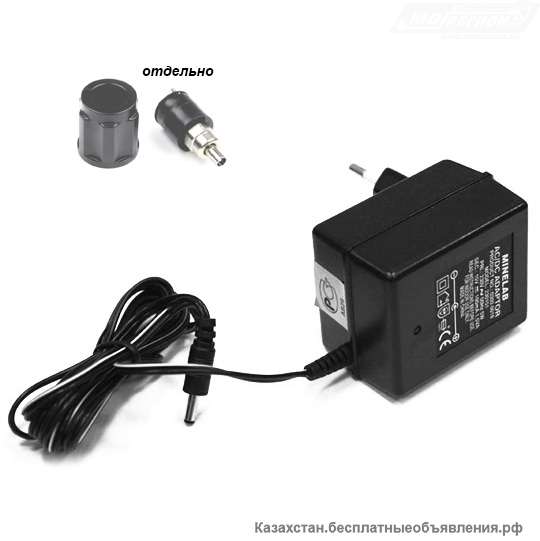 Зарядное устройство 220 В для Minelab Excalibur