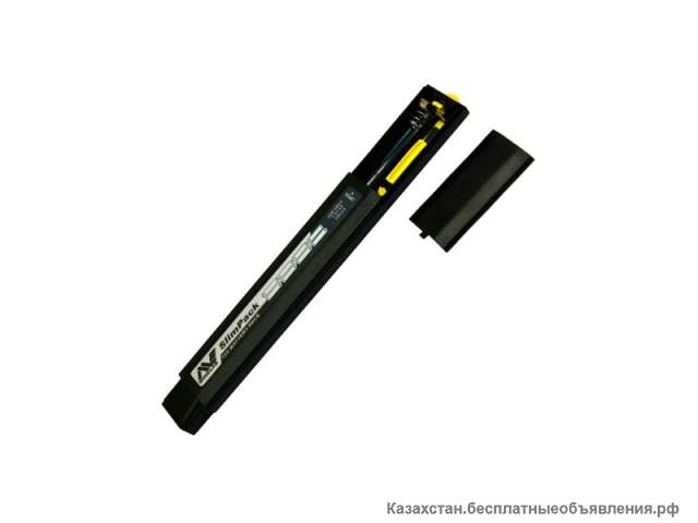 Бокс для батарей для FBS