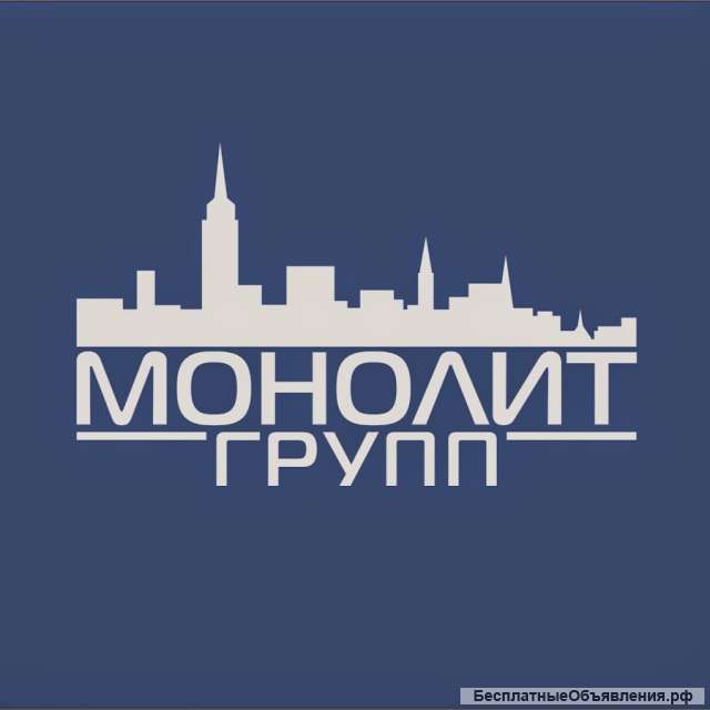 Разнорабочий, вахта