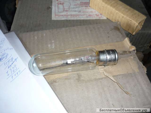 Лампы кино проекционные К30-400-04 и приборные