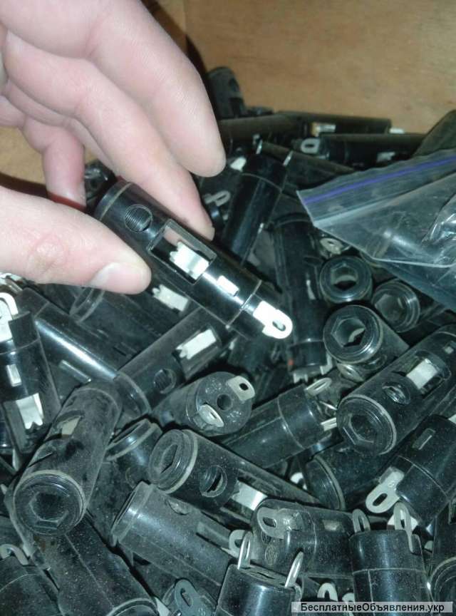 Ламподержатели Э-70-V3. -150шт.