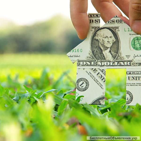 Потребительские кредиты под залог недвижимости