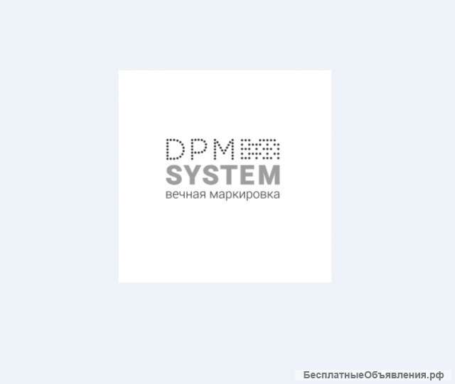 Поставки маркировочного оборудования для промышленного использования