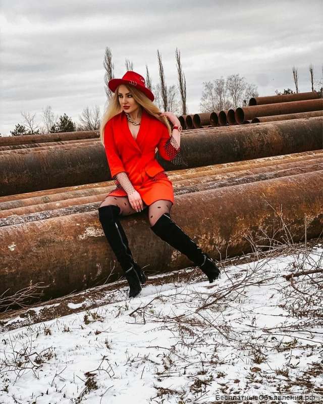 Труба КВД КНД 12х1мф 20пв