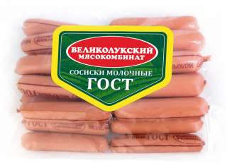 Грузчик на склад сосисок Вахта в Москве с питанием