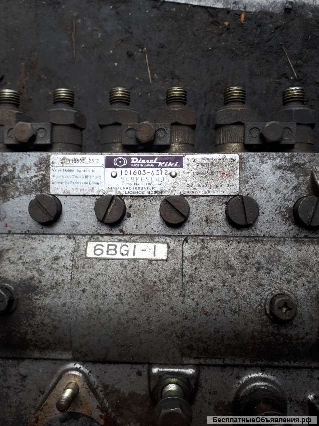 ТНВД isuzu 6BG-1