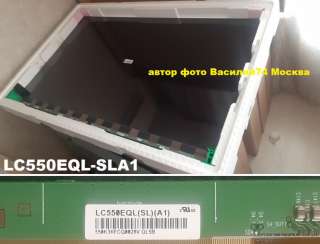 Матрица SONY KD-55XF8599 / SONY KD-55XF8596 / SONY KD-55XF8577