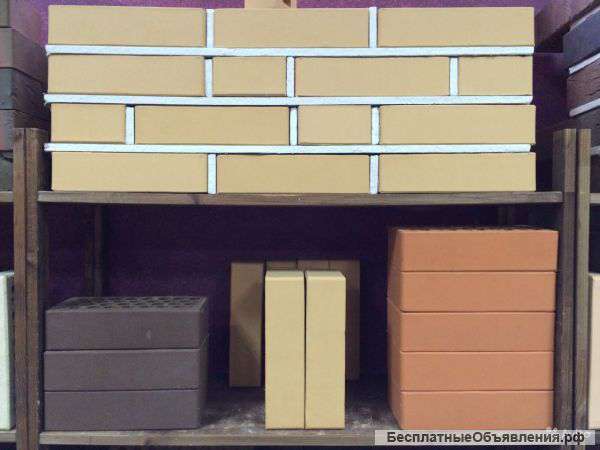 Стройматериалы на любой вкус и цвет