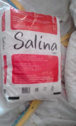 Соль таблетированная Salina T salt меш.25кг