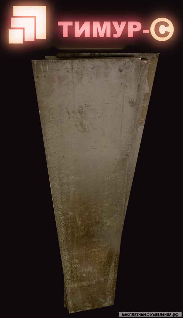 Сдать цветной лом рядом на карте