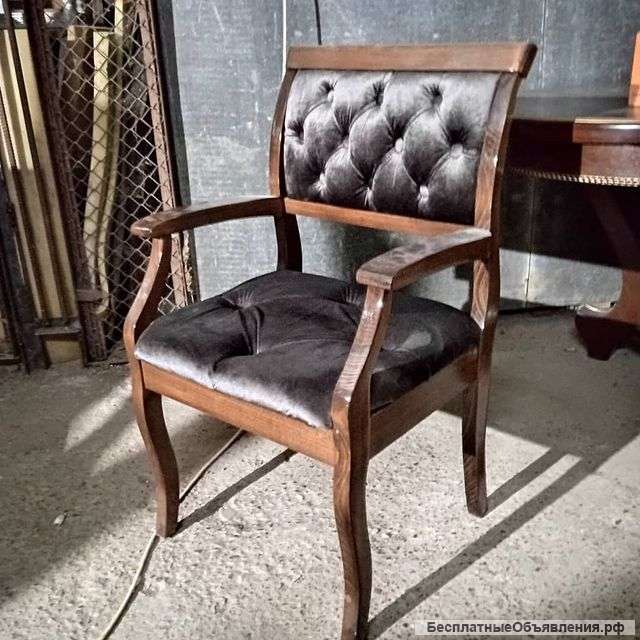 Кресло Каприо