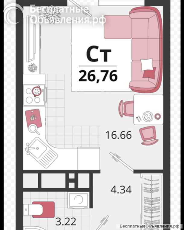 Студия 27 м2 Знаменский