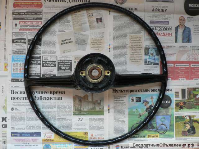 Колесо рулевое а/м Ваз 21011 21013 2102
