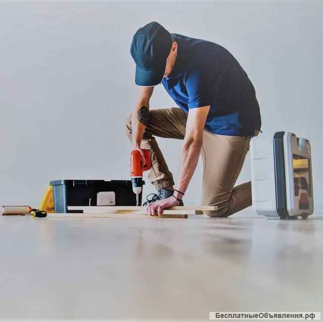 Требуются рабочие по ремонту квартир и офисов