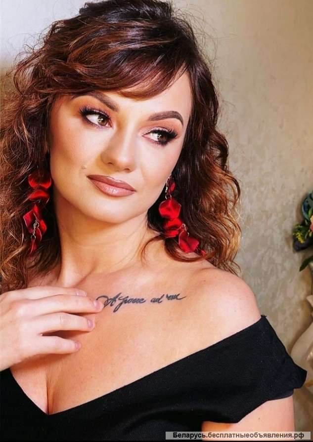 Магия Рун. Гадание. Хиромантия. Защита. Любовная магия.