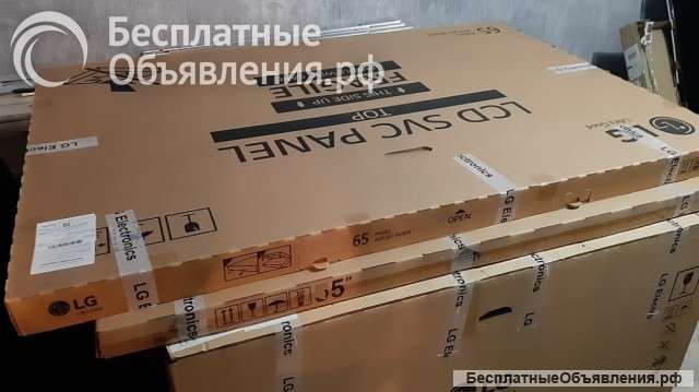 Матрицы AC650DQG-SLPA1 / HC650DQG-SLDA1 для LG 65UQ7/8_-65UR7/8_-65UP7/8