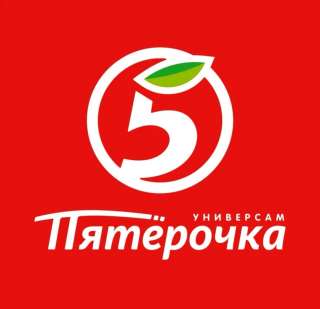 Работа в пятерочке
