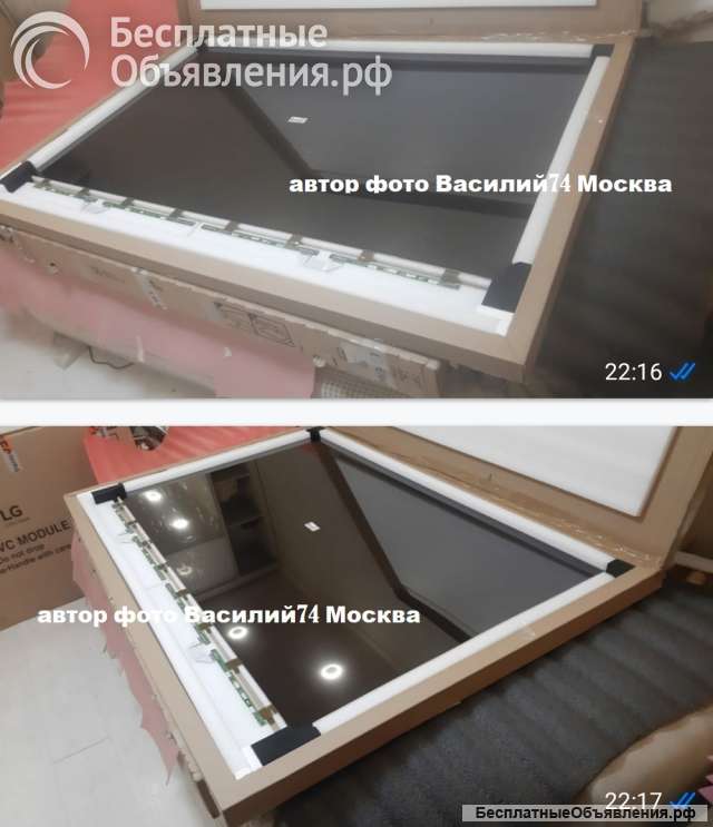 Матрица 65" LG 65NANO816QA - LG 65NANO806QA-LG 65NANO816NA-LG 65NANO806NA