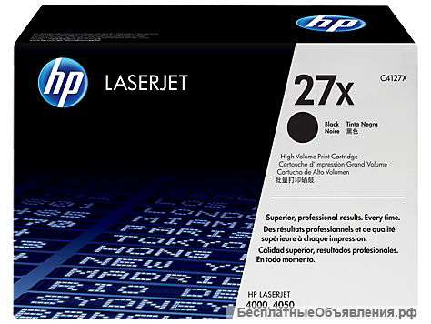 Катриджи для HP лазерного C4127X Серии 4000, 4050