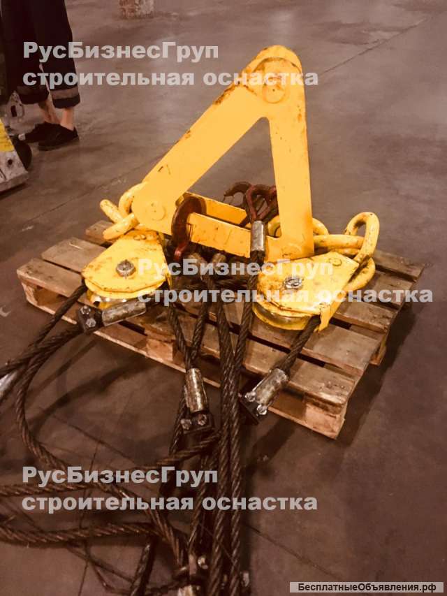 Траверса с балансирными блоками, для монтажа панелей