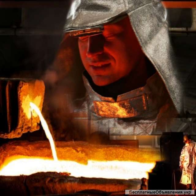 Индивидуальное литье черных металлов