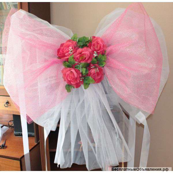 Бант на свадебную машину