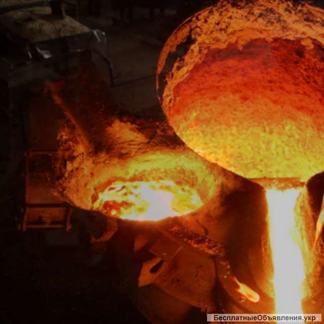 Отливка металла по техническому заданию