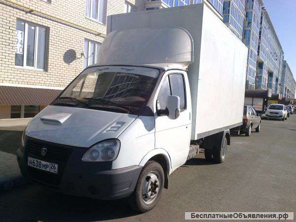 Грузоперевозки