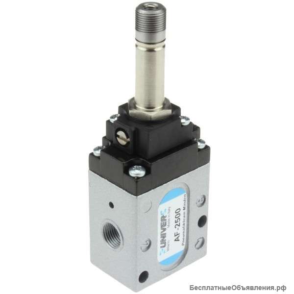 Пневмоклапан электромагнитный Univer AF-2500