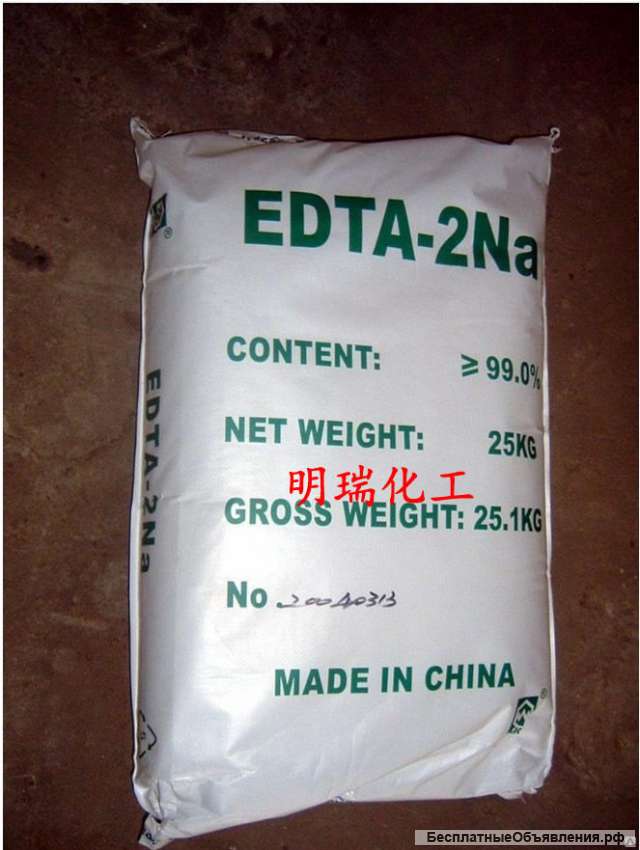 Трилон Б мешок. Динатриевая соль 25 кг
