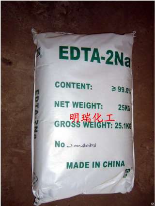 Трилон Б мешок. Динатриевая соль 25 кг