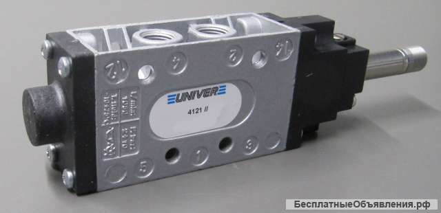 Пневмораспределитель Univer AC-8500