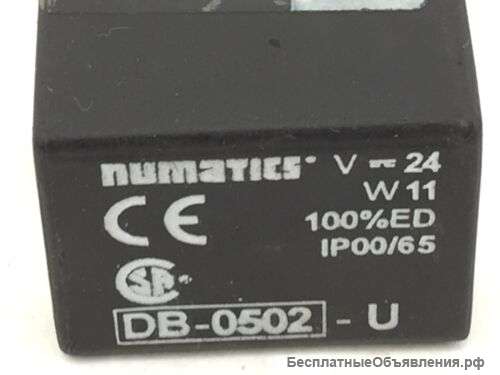 Катушка UNIVER DB-0502