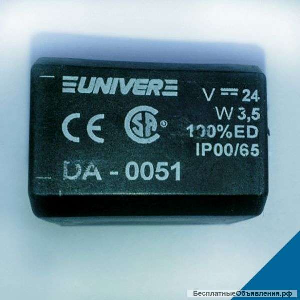 Катушка Univer DA-0051