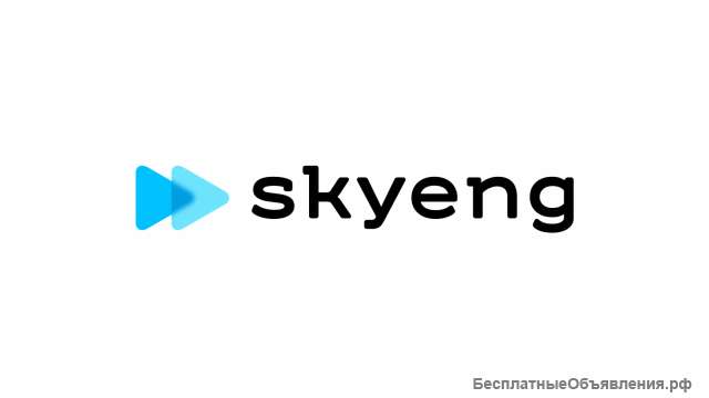 SkyEng - Оператор колл-центра (удалённо)