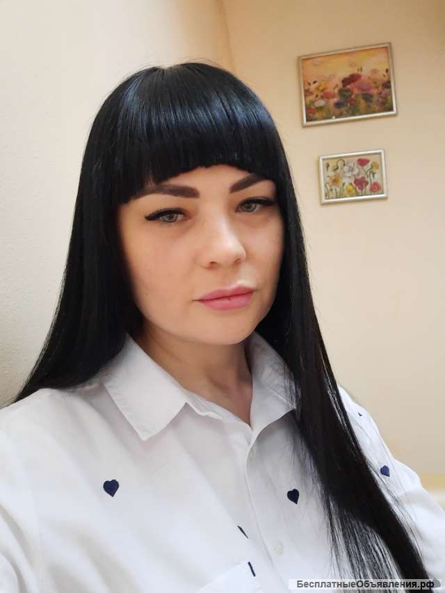 Английский онлайн